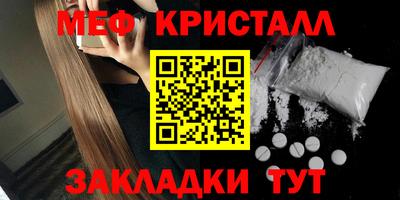 a pvp Среднеуральск