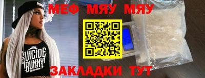 a pvp Среднеуральск