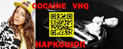 a pvp Среднеуральск