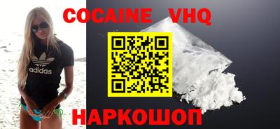a pvp Среднеуральск