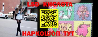 синтетический гашиш Тверь