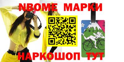 метадон Тара