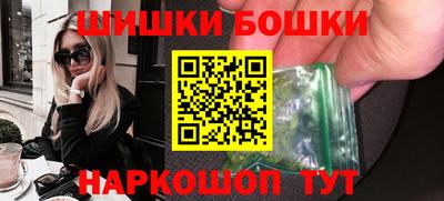 2c-b Ставрополь