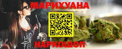 2c-b Ставрополь