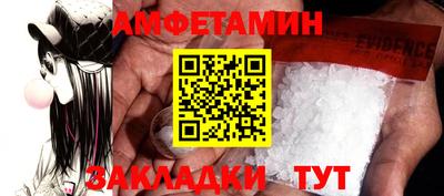 a pvp Среднеуральск