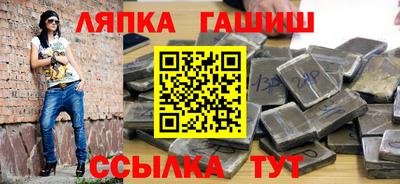 a pvp Среднеуральск