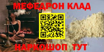 синтетический гашиш Тверь