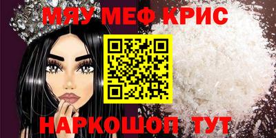 a pvp Среднеуральск