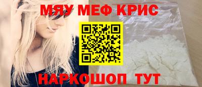 метадон Тара
