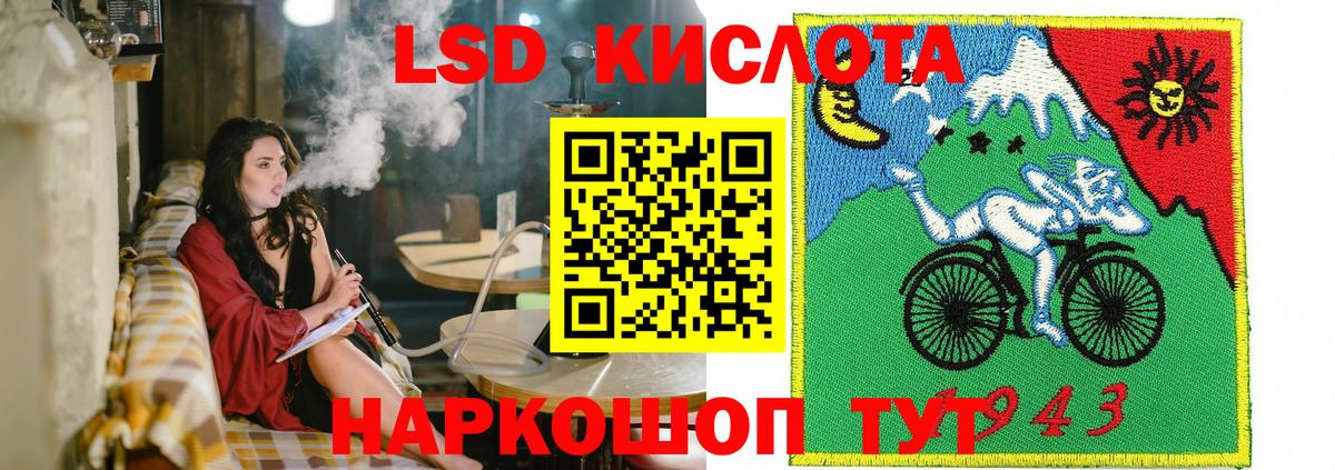 Марки N-bome 1,8мг  Марки N-bome 1,8мг  Новошахтинск  Вход с VPN 